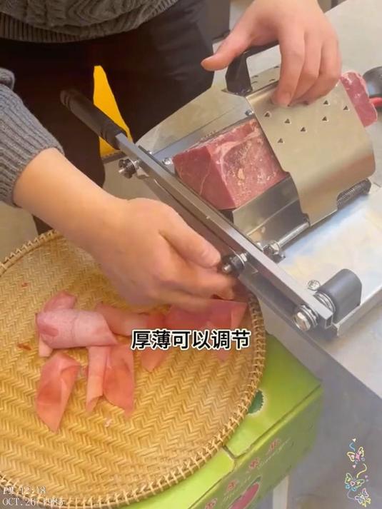 切片机 牛羊肉切片机羊肉切片机 羊肉切卷机切片器