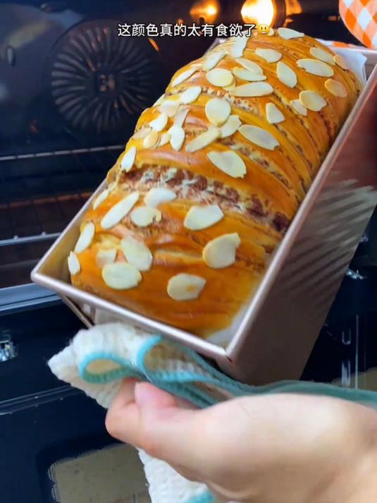 这是最近比较火的家庭版面包做法