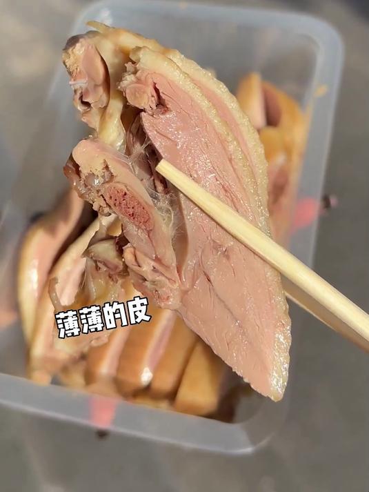 盐水鸭配白粥！咸香清淡不腻口，早餐吃着超舒服