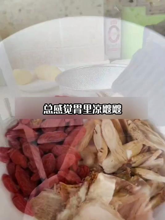 滋阴补血润肌肤,当归黄芪炖羊肉女生抗老汤
