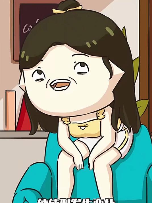 检查一下你的手臂下是否有这团小赘肉！