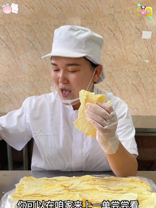 办公室扛饿神器!碳烤鳕鱼片低脂,解馋不犯困!