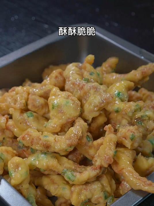 手把手教你做小酥肉