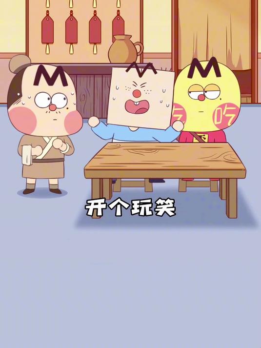 菜名花样多，回到古代你还会点菜吗？我是不白吃