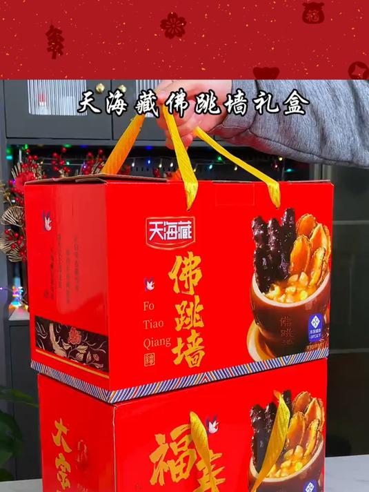 过年过节吃上这么一份金汤佛跳墙那可真是太幸福了