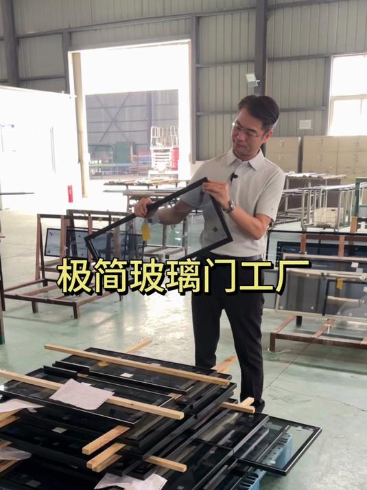 专业定制极简玻璃门,酒柜玻璃门,橱柜玻璃门,衣柜玻璃门等