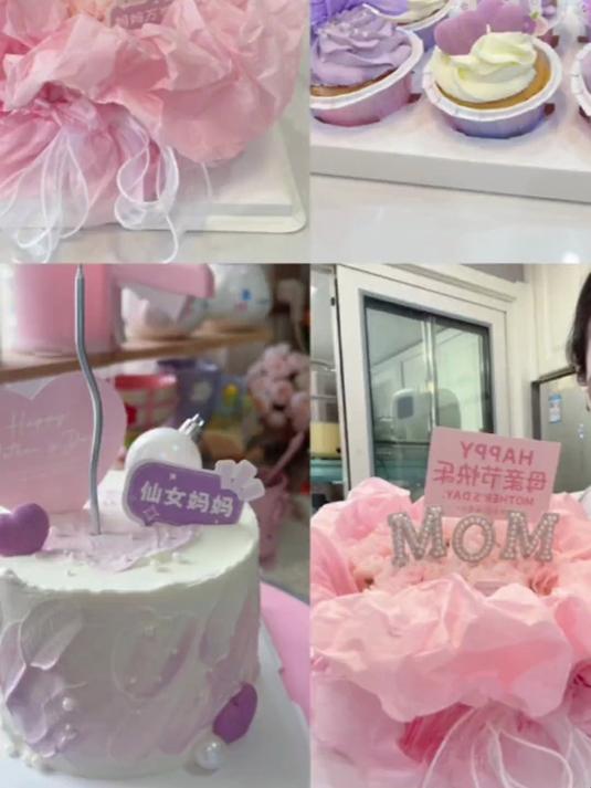 今天的两款蛋糕，我都好喜欢，还给老妈做了小纸杯，爱妈妈