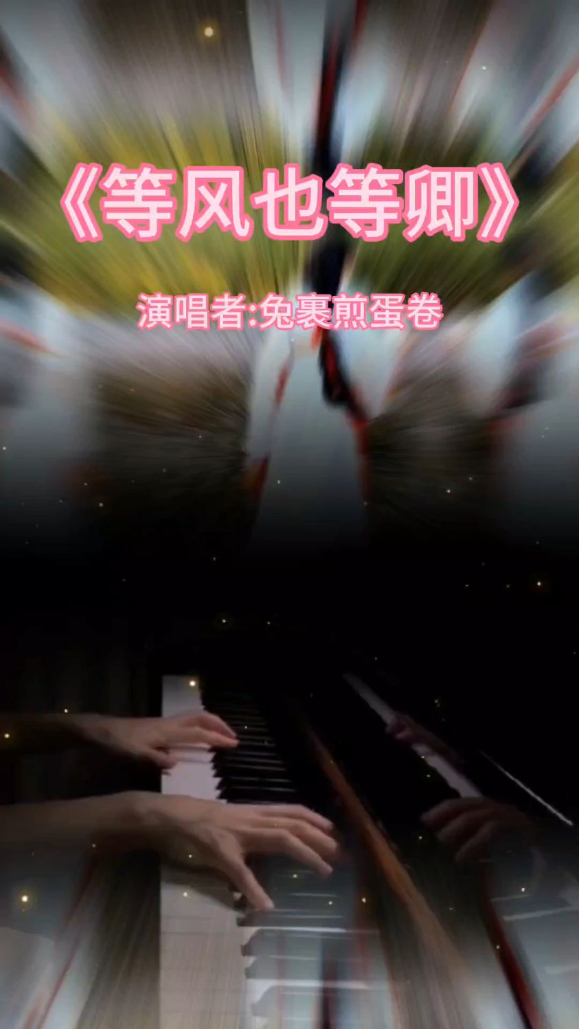 经典音乐分享