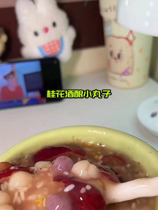养生甜品研究:桂花酒酿小丸子的食疗作用