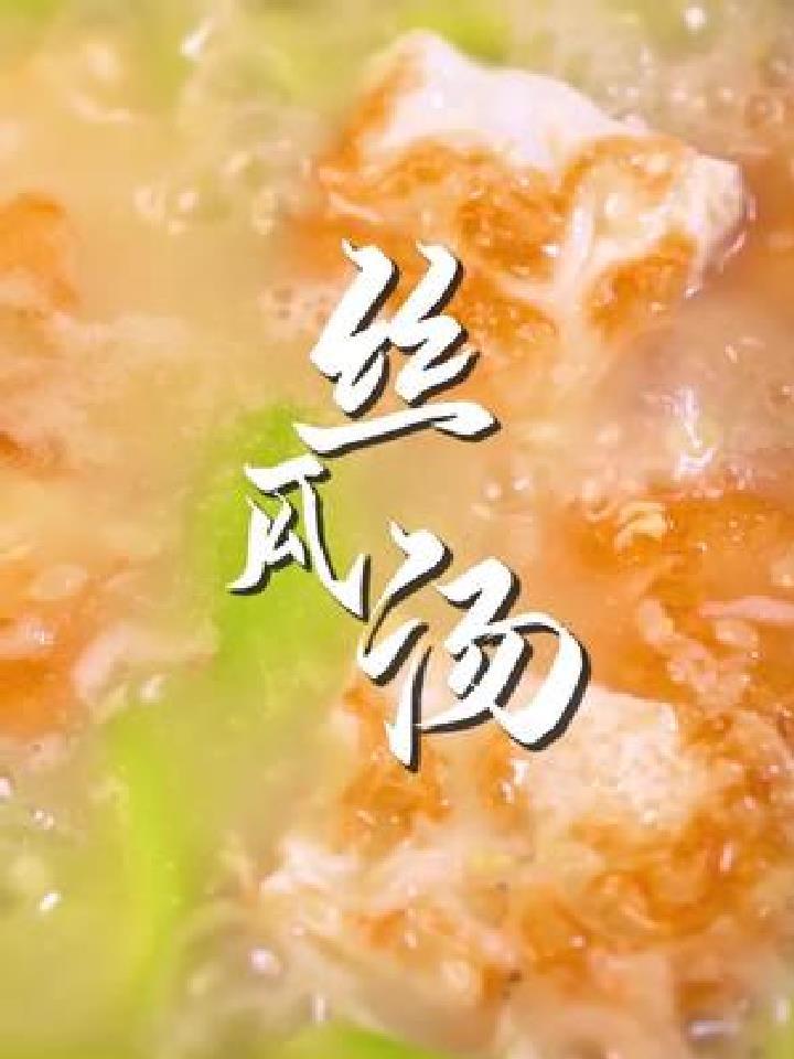 夏天一定要喝这个丝瓜汤,做法简单有营养