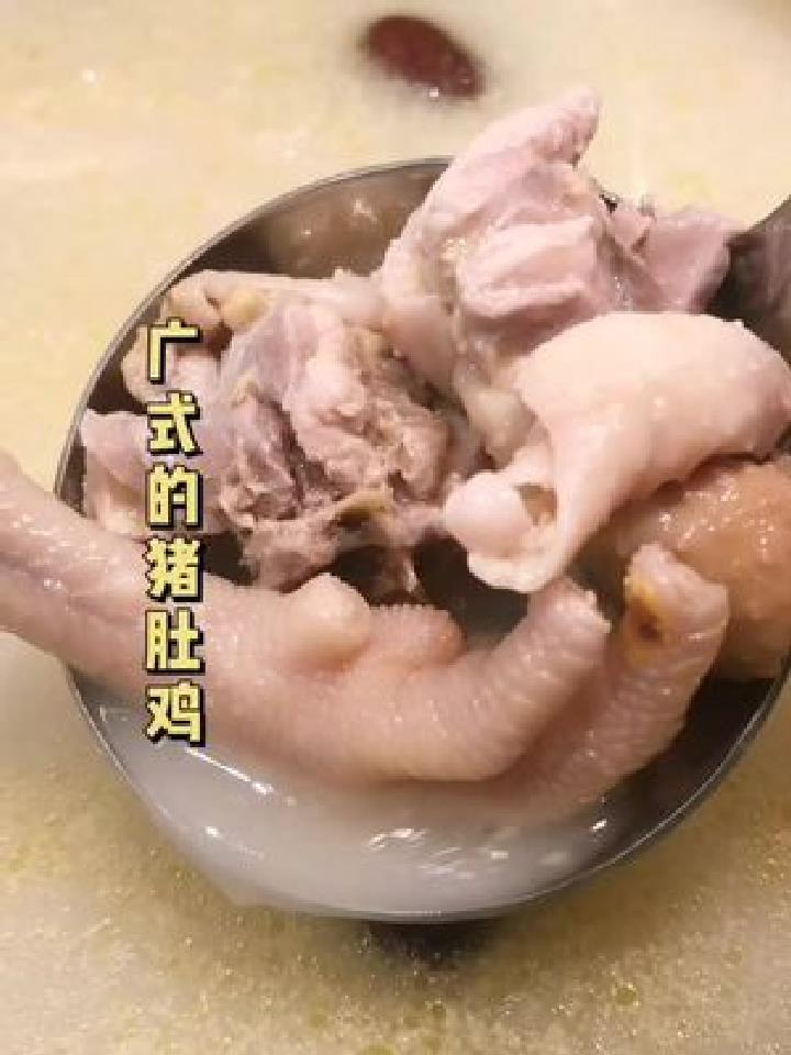 原汁原味的竹笙猪肚鸡,好喝暖胃,近期的探店惊喜