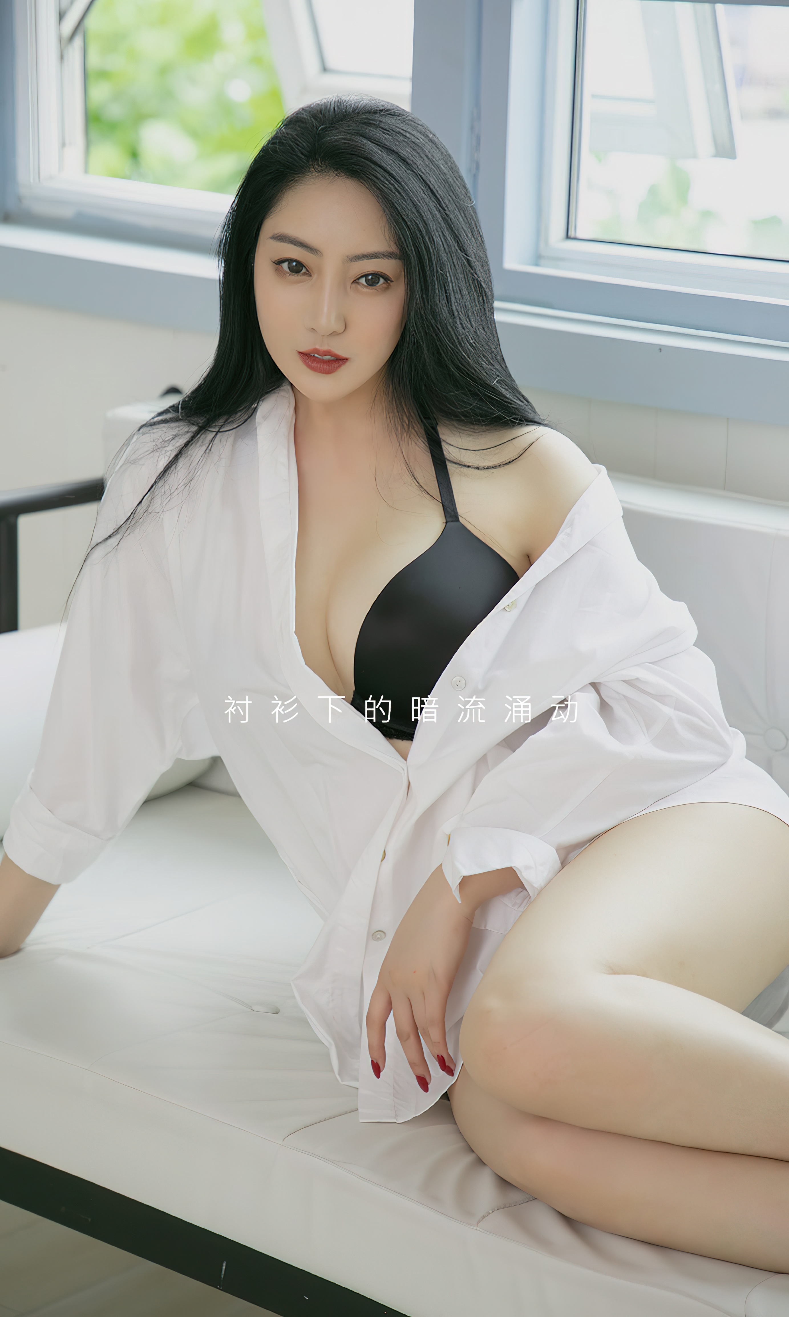 图片[4]-[Ugirls爱尤物] No.2373 Gong Yi (宫艺)-六色网