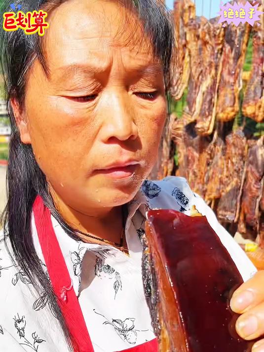 湖南农家柴火烟熏腊肉有肥有瘦任您挑选