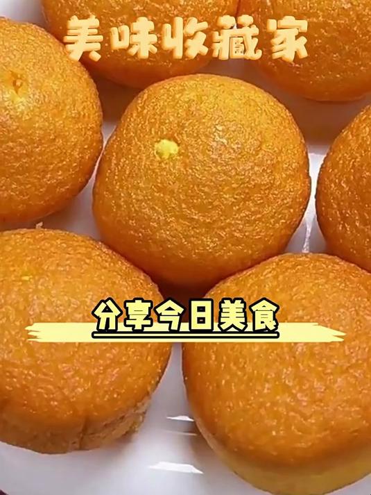 达利园蛋黄派年货礼盒早餐面包