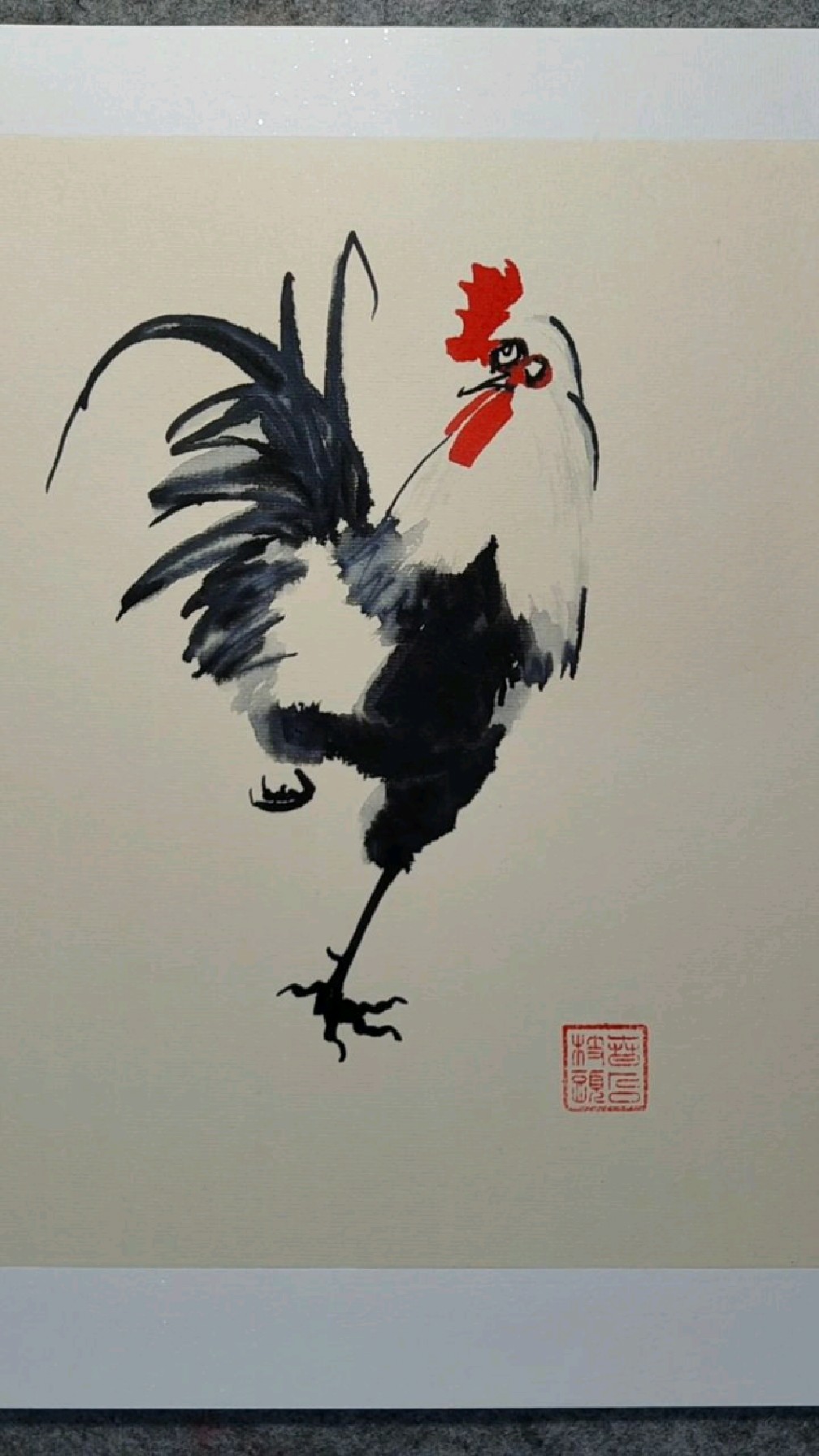 画一只骄傲的大公鸡,简单好看!