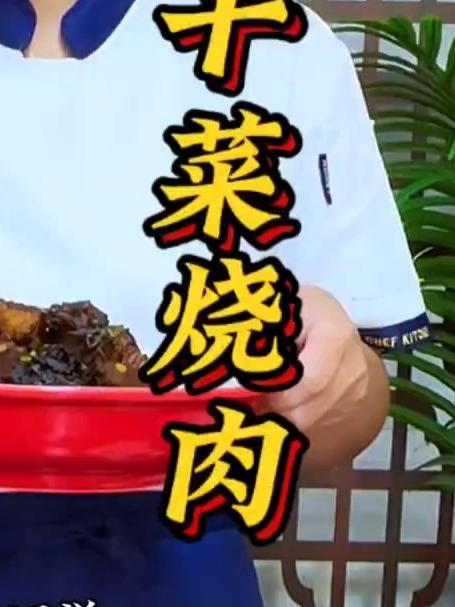 手工甄选！笋干肉质厚实，好吃到无限回购