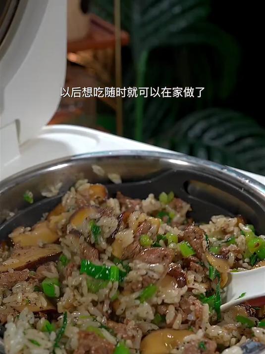 黑松露牛肉香菇拌饭
