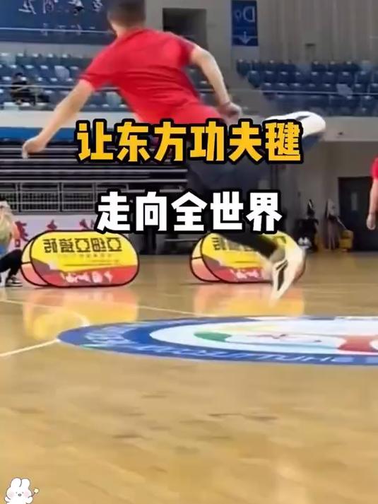成人健身手工鸡毛毽子 轻盈好踢锻炼协调性