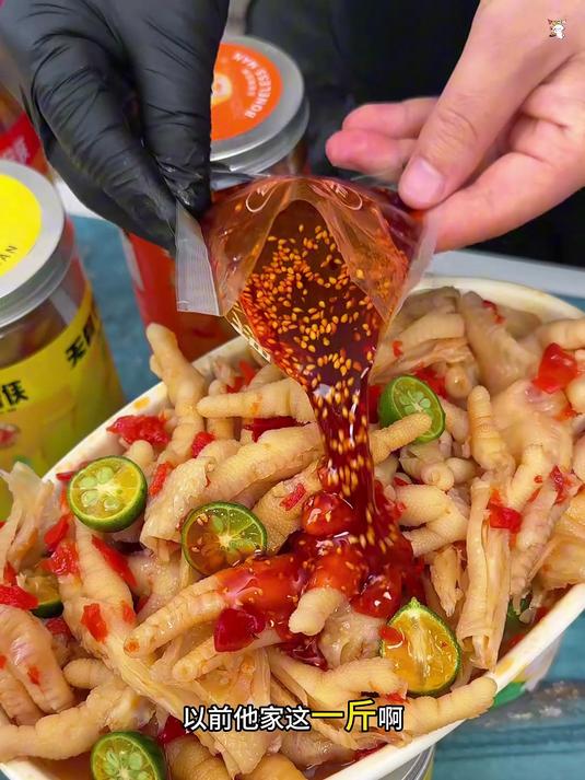 懒人解馋神器，去骨凤爪速食装，酸辣上头追剧必备