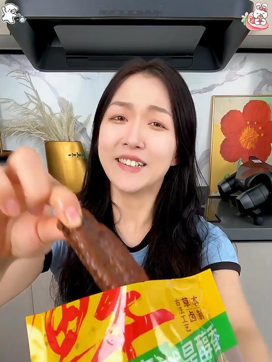 香辣鸭翅真的嘎嘎好吃呀家人!