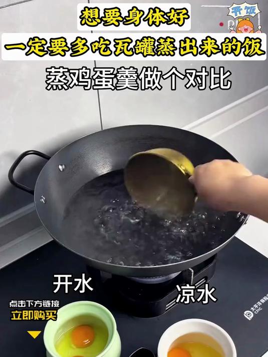 瓦罐陶瓷炖盅隔水炖炖罐带盖汤罐沙县小吃瓦罐家用蒸蛋碗