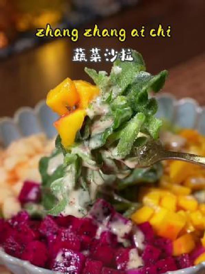 还记不记得饭店里蔬菜沙拉!每次去必点,就是不够吃,现在在