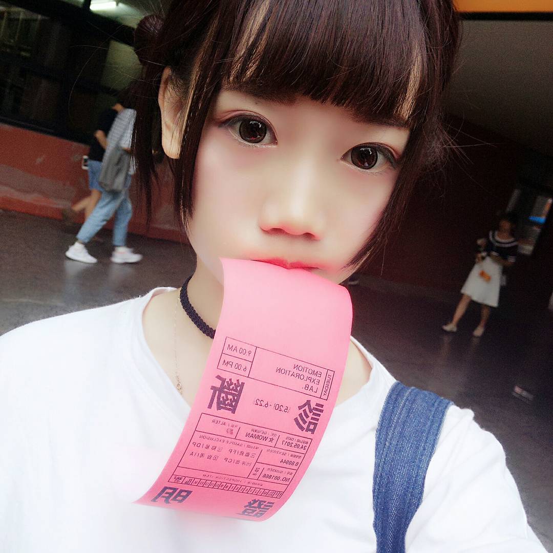 图片[241]-焖焖碳 NO.001 – 微博图片视频打包合集[1459P+98V657M]-六色网