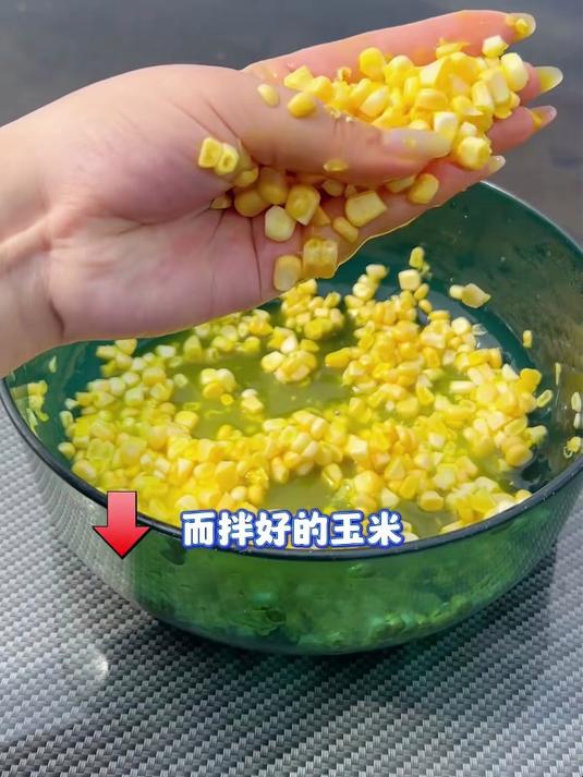 钓翘嘴专用饵料泡玉米假饵钓白条湖库翘嘴鱼垂钓池塘#好物推荐#