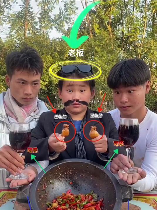 芦苇串烤河蚌,壳开蒜香涌
