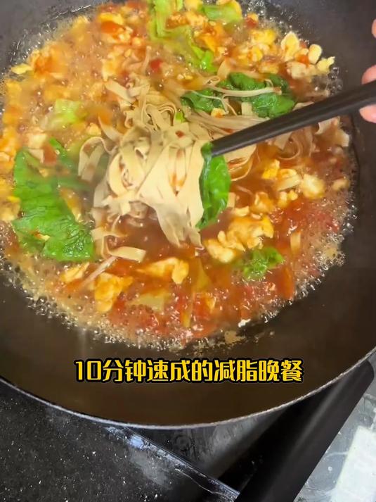 减脂期晚餐超赞汤,番茄豆皮汤好喝低脂