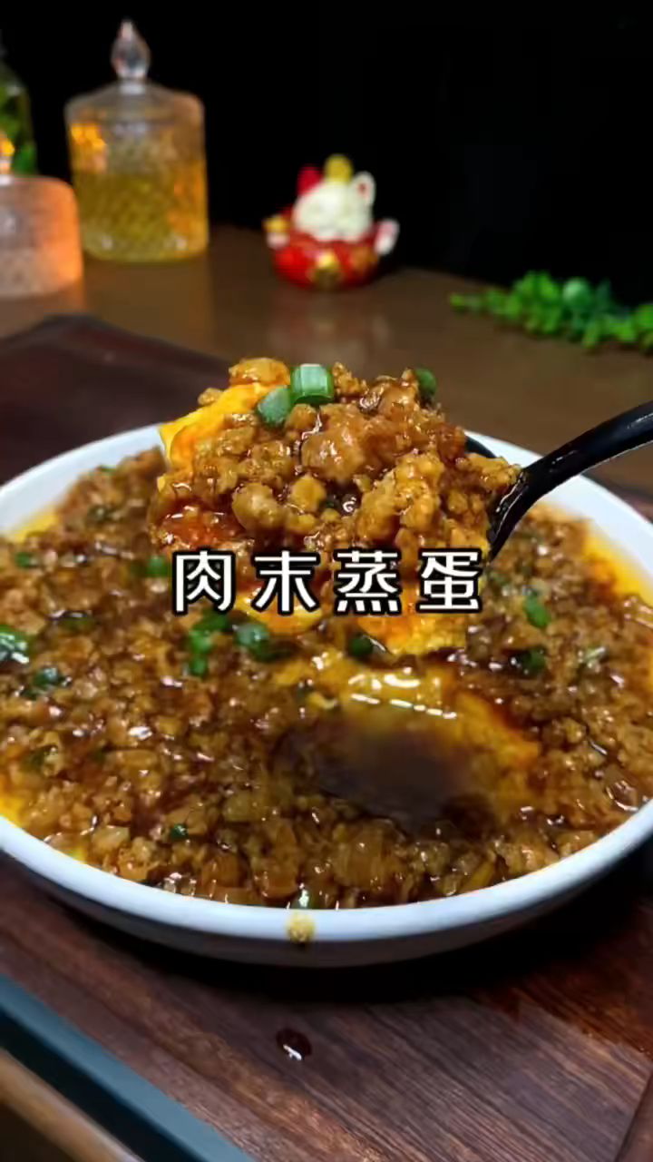 每次做这个肉末蒸蛋,我家孩子都抢着吃做法,简单营养又美味#肉末蒸蛋#鸡蛋羹#美食