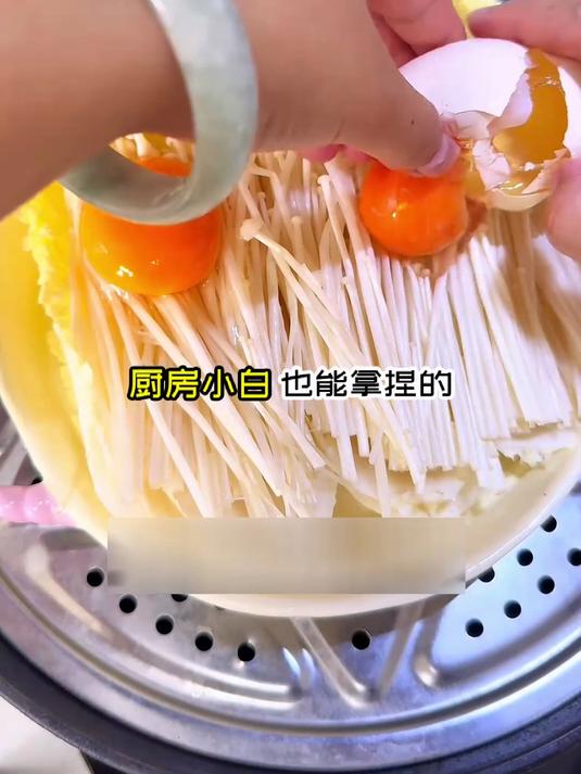 生活化减脂神级,娃娃菜牛肉蒸蛋