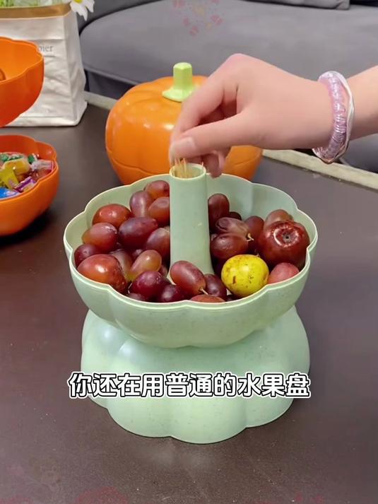 你还在用盘子装水果吗?快来试试这个南瓜果盘,方便好用还好看!
