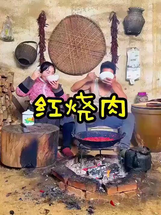今天带大家看一下湖南红烧肉的做法#榜单冲锋赛#