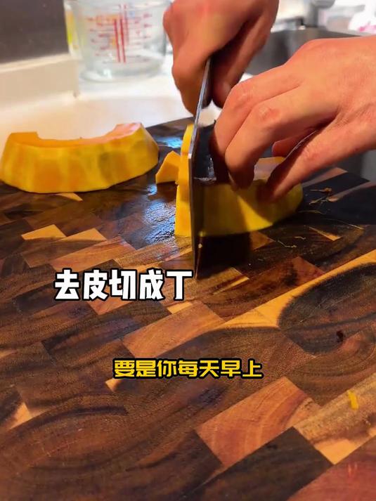 冬季干燥养生，南瓜小米粥滋润全身不缺水