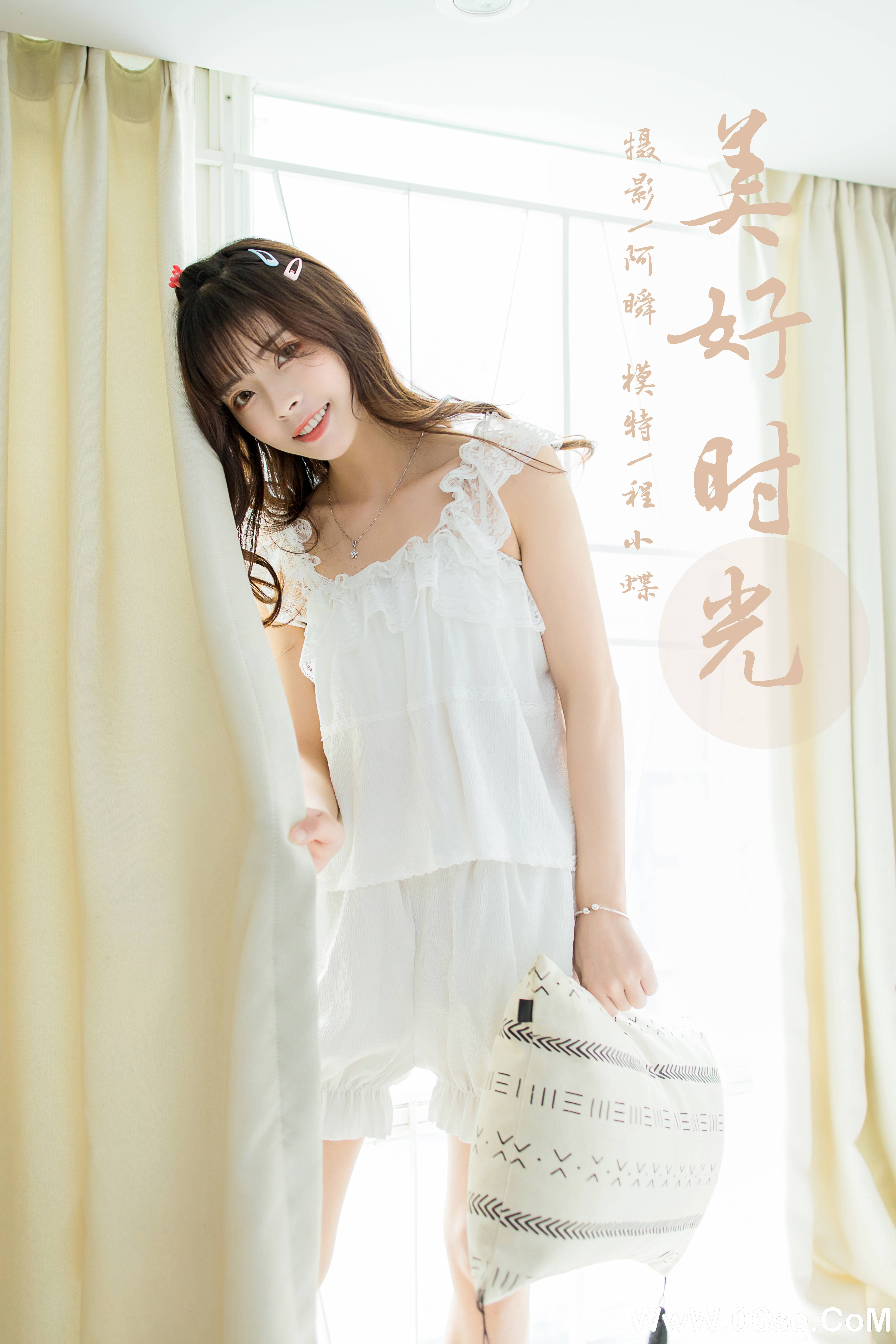 图片[44]-[YALAYI雅拉伊] 2021.04.15 NO.783 程小蝶《美好时光》[41P+1P469M]-六色网