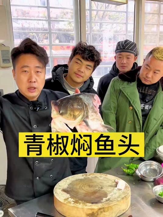 甲鱼酱在橱窗里面
