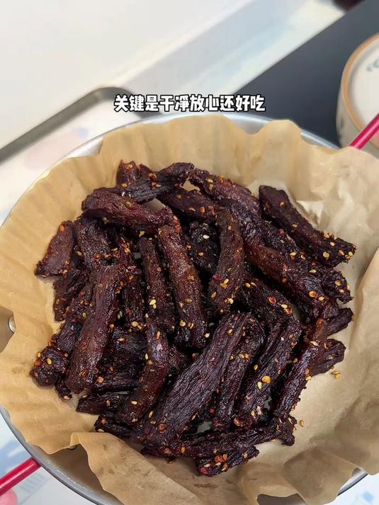 想吃牛肉干自己在家做，做法简单而去干净又好吃