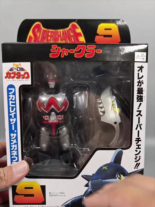 不知道什么时候鲨鱼巨人与鲨鱼辣椒这么贵了?