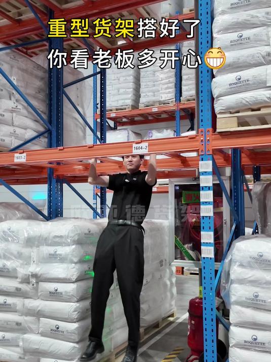 货多不好放?托盘堆成山?租新仓库太贵?