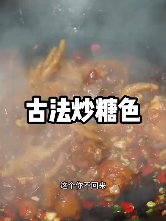如果你家孩子不爱吃您做的菜,这道红烧肉,做法你一定要试试