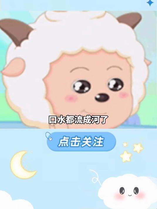 不吃火锅就吃烤匠 烤匠 烤匠麻辣烤鱼 张颜齐