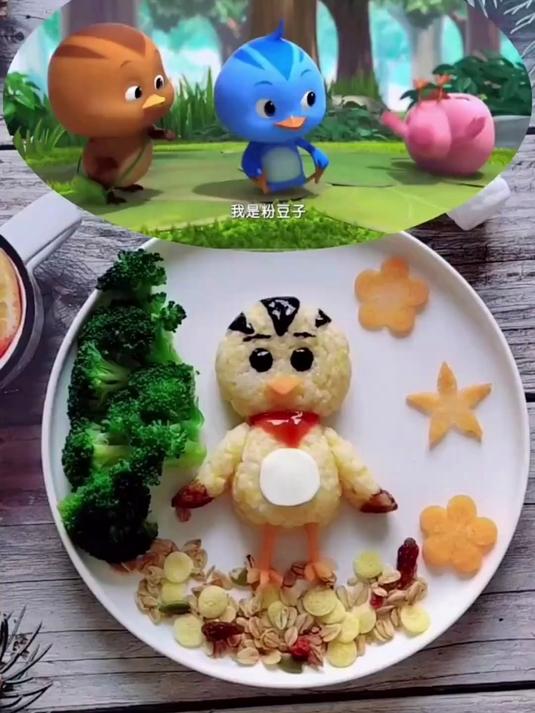 萌鸡小队麦琪陪你度周末哦