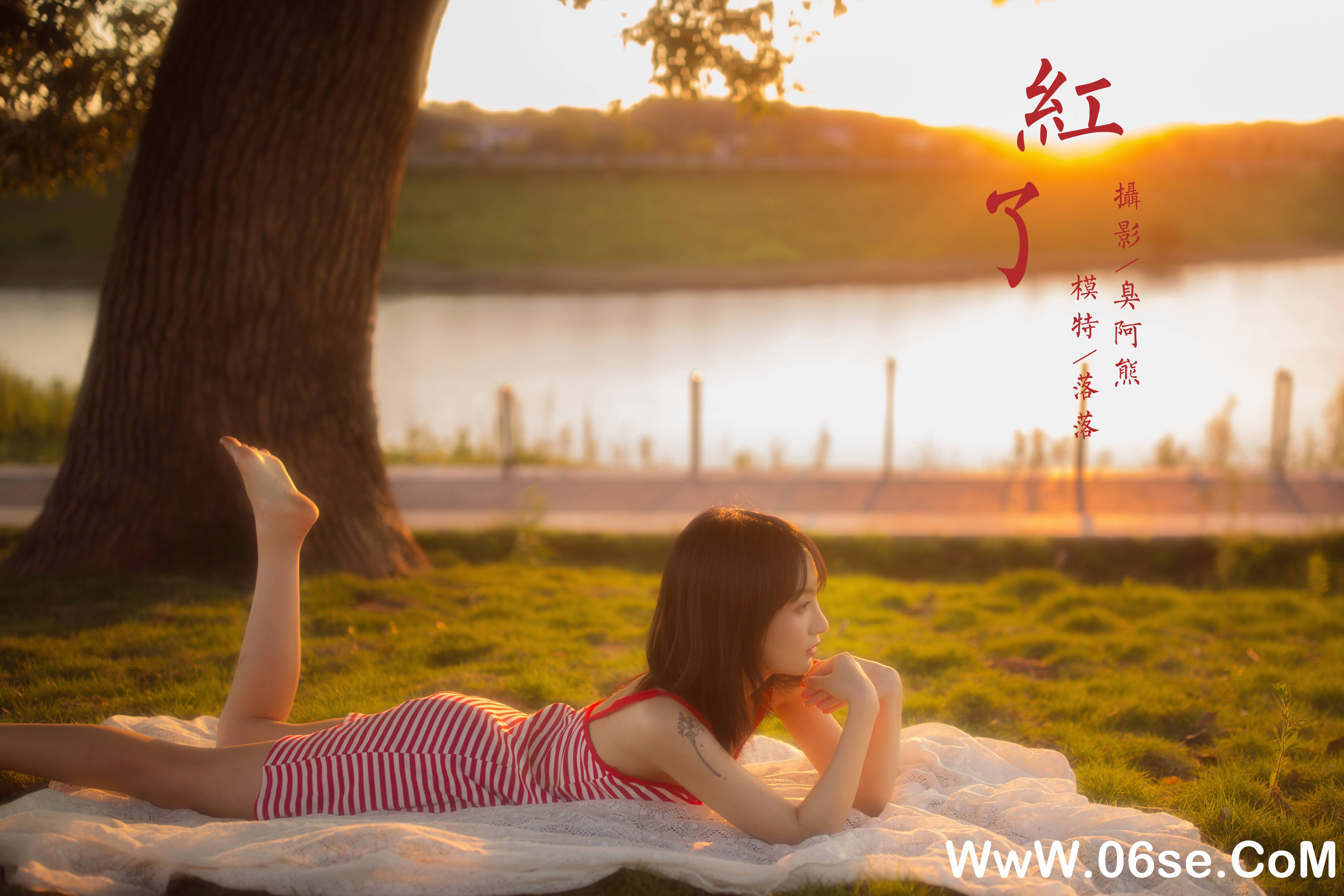 图片[54]-[YALAYI雅拉伊] 2020.08.17 NO.670 落落《红了》[50P+1P378M]-六色网