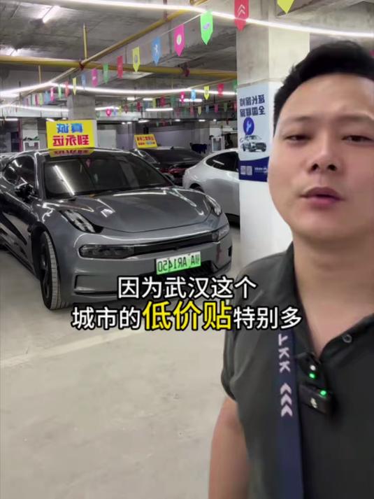 武汉二手车的口碑怎么样？甜豆汤