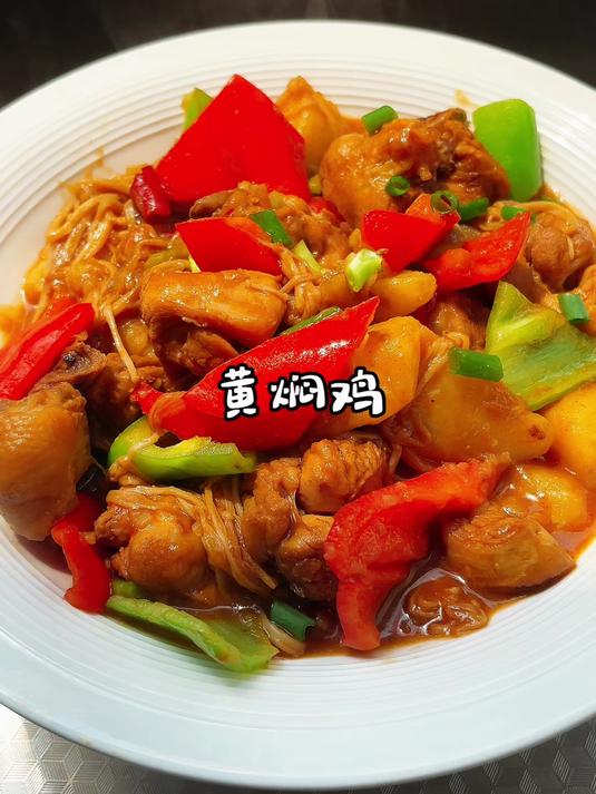 假如美食强穿越到民国军阀时期，做一份黄焖鸡也能安身立命