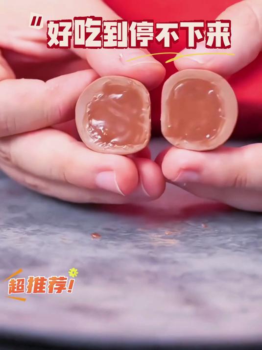 瑞士莲软心巧克力