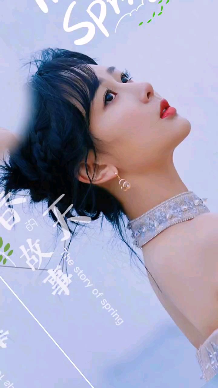 杨紫写真壁纸!