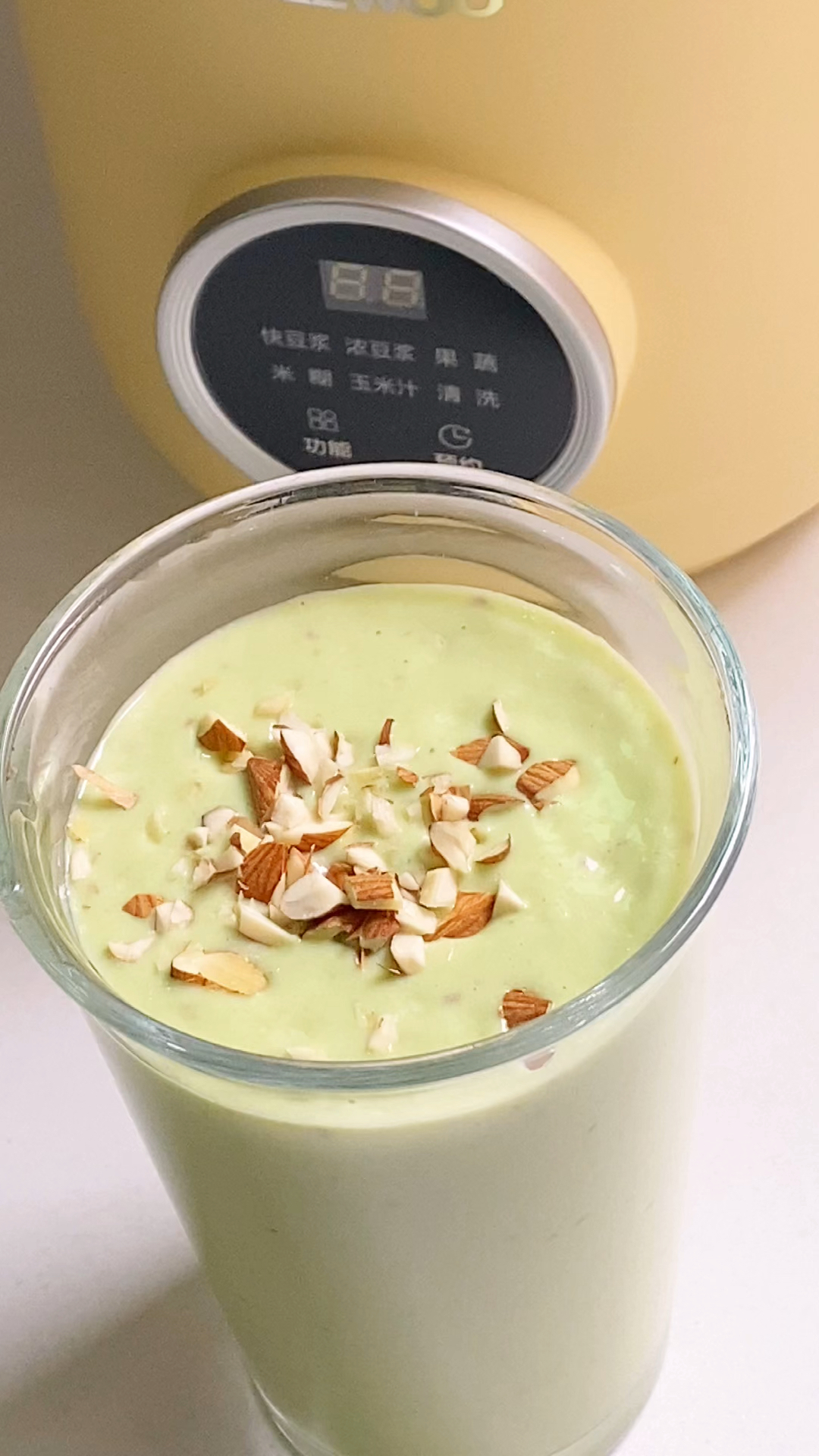 奶茶店偷学来的牛油果奶昔配方