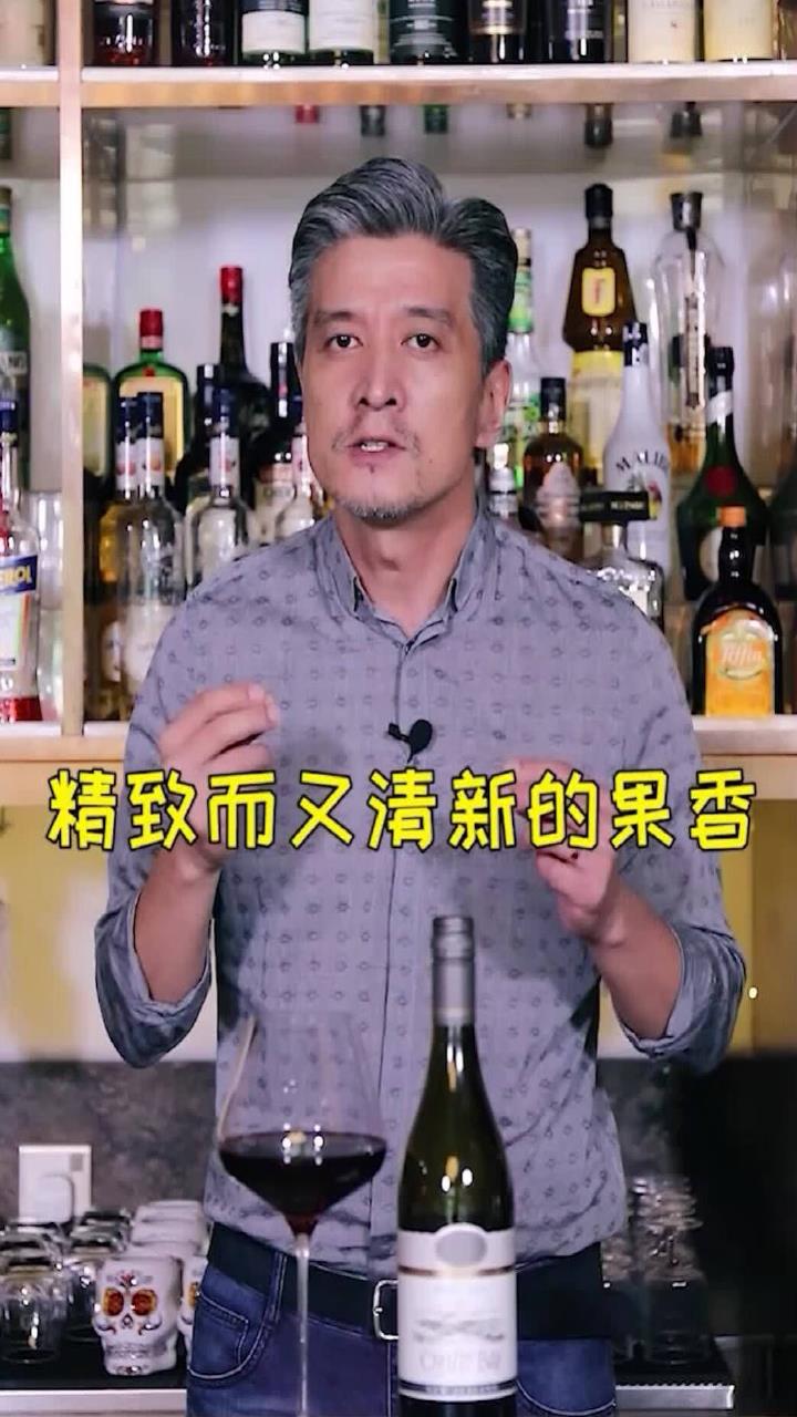 夏天能喝的红酒——黑皮诺